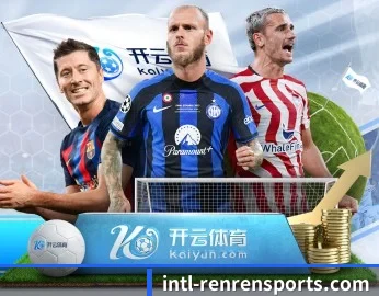 关于我们 - 体育资讯内容服务 | Renren Sports App