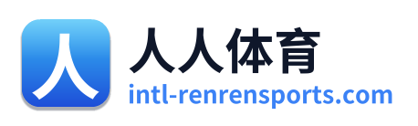 人人体育 Logo